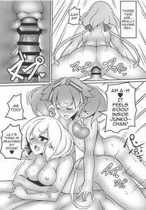 Page 10: 009.jpg | Zombie Doushi de Harenchi desu | View Page!