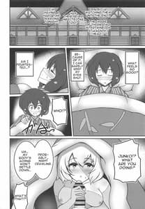 Page 13: 012.jpg | Zombie Doushi de Harenchi desu | View Page!