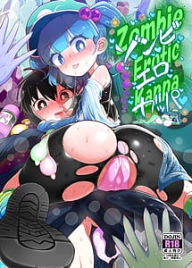 Read Zombie Ero Kappa