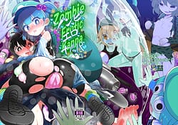 Page 1: 000.jpg | Zombie Ero Kappa | View Page!