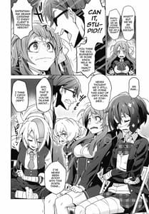 Page 4: 003.jpg | Zombie Nikusetsu Eigyou | View Page!