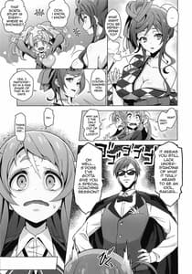 Page 5: 004.jpg | Zombie Nikusetsu Eigyou | View Page!