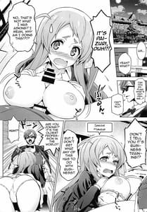 Page 6: 005.jpg | Zombie Nikusetsu Eigyou | View Page!