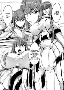 Page 2: 001.jpg | Zoushoku Suru C | View Page!