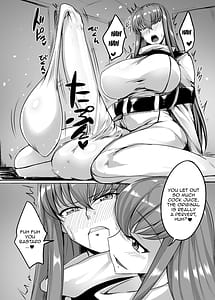Page 8: 007.jpg | Zoushoku Suru C | View Page!