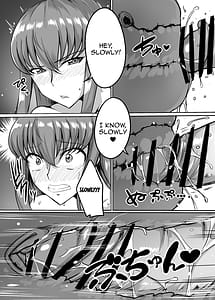 Page 11: 010.jpg | Zoushoku Suru C | View Page!