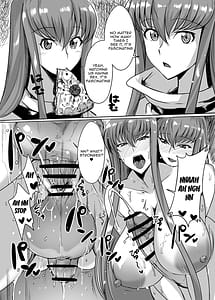 Page 13: 012.jpg | Zoushoku Suru C | View Page!