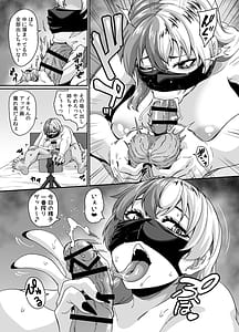 Page 10: 009.jpg | Zubora Ane ga Gobaku Ero Buzz Shitakara Hirakinaotte Kyoudai de Ero Haishin suru Waku | View Page!