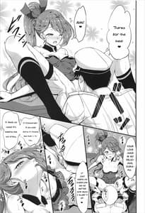 Page 10: 009.jpg | Zui! Zui! Zuitto!! | View Page!