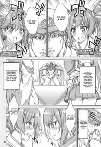 Page 3: 002.jpg | Zuikaku Tai Zuikaku Kai | View Page!