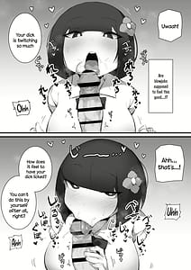 Page 14: 013.jpg | Zukushitagari no Zashiki Douji | View Page!