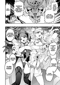 Page 3: 002.jpg | Zukyoon Kiss nante Nakatta | View Page!