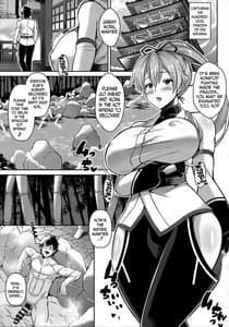Page 4: 003.jpg | Zupposhi Inferno | View Page!