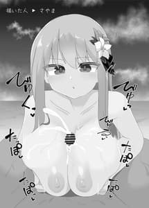 Page 12: 011.jpg | Zurifin Wave | View Page!