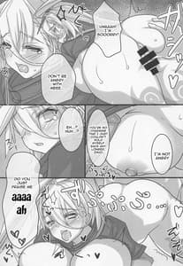 Page 14: 013.jpg | Zurihame Shounin Yokkyuu XX | View Page!