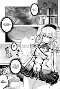 Page 2: 001.jpg | Zutto Anata Ga Suki Deshita | View Page!