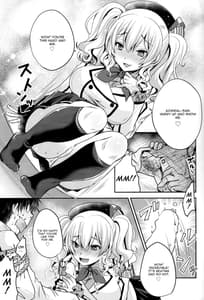 Page 4: 003.jpg | Zutto Anata Ga Suki Deshita | View Page!