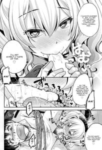 Page 5: 004.jpg | Zutto Anata Ga Suki Deshita | View Page!