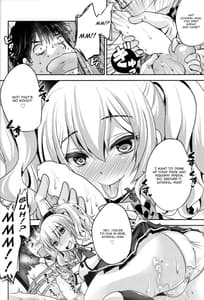 Page 7: 006.jpg | Zutto Anata Ga Suki Deshita | View Page!