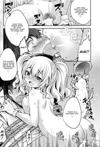 Page 13: 012.jpg | Zutto Anata Ga Suki Deshita | View Page!