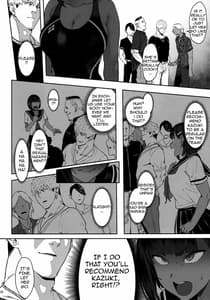 Page 15: 014.jpg | Zutto Shinjiteru | View Page!