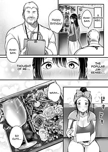 Page 10: 009.jpg | Zym Sensei Kara Nigerarenai -Chuunen Gaikokujin Danseini Iribitararete- | View Page!