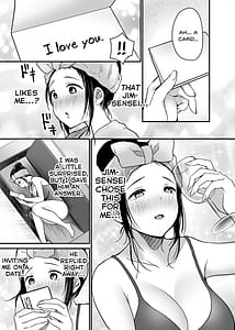Page 11: 010.jpg | Zym Sensei Kara Nigerarenai -Chuunen Gaikokujin Danseini Iribitararete- | View Page!