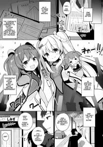 Page 4: 003.jpg | abrasion | View Page!