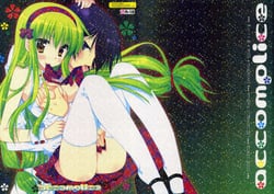 Page 2: 001.jpg | accomplice | View Page!