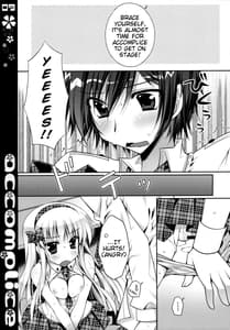 Page 9: 008.jpg | accomplice | View Page!