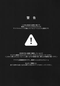 Page 2: 001.jpg | after party | View Page!