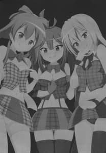 Page 3: 002.jpg | after party | View Page!