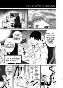 Page 2: 001.jpg | ai ni shigoto wo torareta mangaka xx mo torareru | View Page!