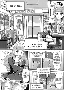 Page 4: 003.jpg | aine no tomodachi diary | View Page!