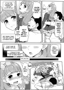 Page 7: 006.jpg | aine no tomodachi diary | View Page!