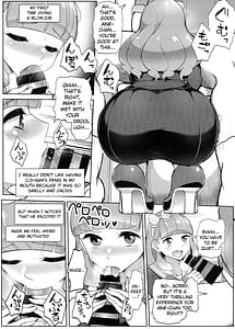 Page 16: 015.jpg | aine no tomodachi diary | View Page!