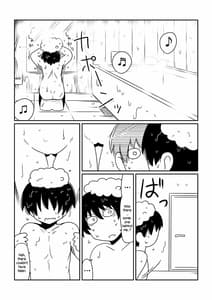 Page 2: 001.jpg | akaname | View Page!