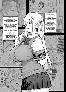 Page 4: 003.jpg | akogare no seitokaichou ga kyonyuu sugiru ken 2 | View Page!