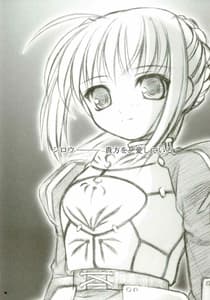 Page 2: 001.jpg | alstromeria | View Page!