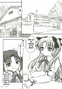 Page 4: 003.jpg | alstromeria | View Page!