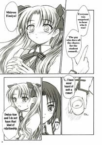 Page 6: 005.jpg | alstromeria | View Page!