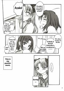 Page 13: 012.jpg | alstromeria | View Page!