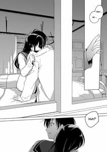 Page 4: 003.jpg | amai yume | View Page!