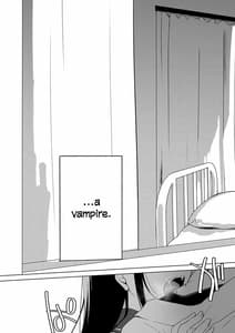 Page 5: 004.jpg | amai yume | View Page!