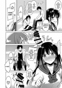 Page 8: 007.jpg | amai yume | View Page!