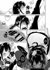 Page 9: 008.jpg | amai yume | View Page!