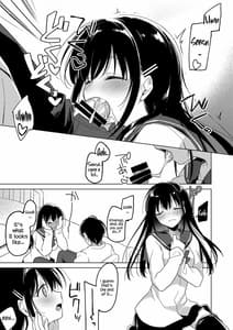 Page 11: 010.jpg | amai yume | View Page!
