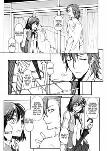 Page 4: 003.jpg | and Bitter | View Page!