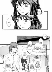 Page 8: 007.jpg | and Bitter | View Page!