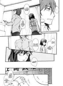 Page 12: 011.jpg | and Bitter | View Page!